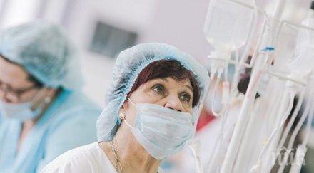 стомашен вирус прати болница възпитаници кадетски корпус