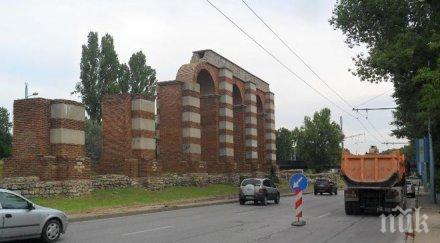 ремонт вади протест жители коматево пловдив