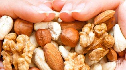 хапвайте калорични храни отслабнете