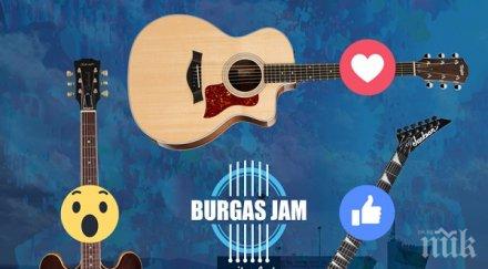 бургас започва фестивалът burgas jam