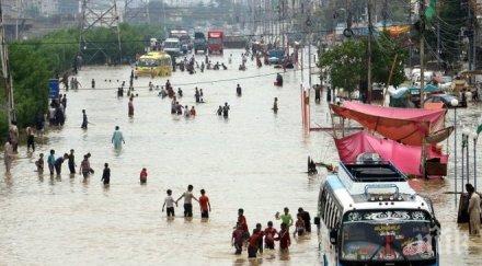 трагедия наводнения пакистан взеха жертви