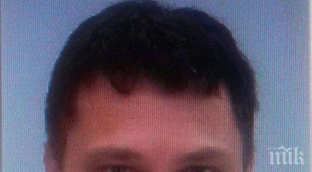 ексклузивно пик заловиха мъжа убил жена пещера крил вилата родителите