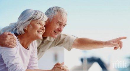 определиха предела човешкото дълголетие