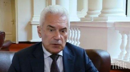 извънредно пик волен сидеров топли думи герб отнасят отговорно всички наши предложения обновена