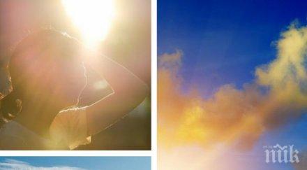 жегата продължава слънчево температурите стигнат градуса