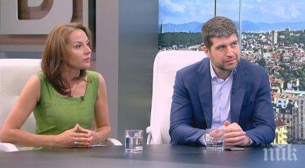 нап категорични изпращаме вируси