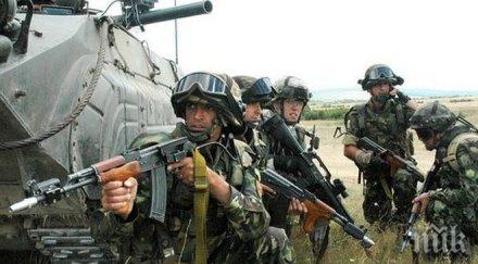 страни нямат армия