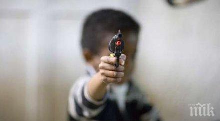 ресторанта годишно дете застреля мъж снимка