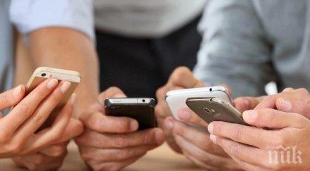 eто струва скъсаме мобилния оператор предсрочно