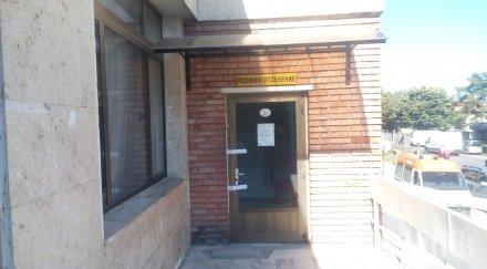 добра новина родилното петрич отново отвори врати