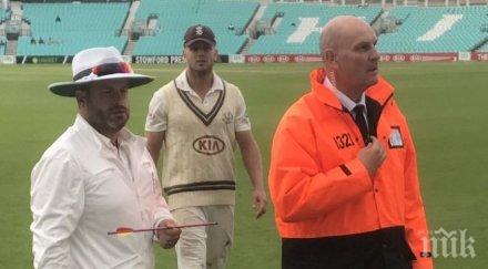 евакуираха лондонски стадион заради стрела арбалет