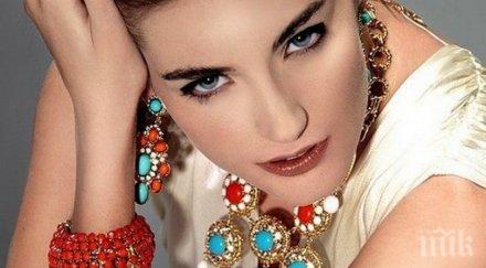 бижута смучат енергията