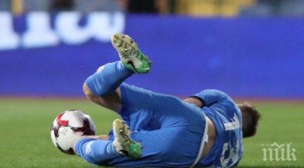 пацо тигъра разкри рецептата дузпата