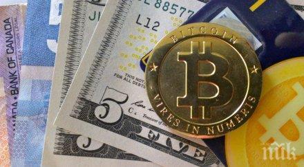 цената биткойна счупи всякакви рекорди