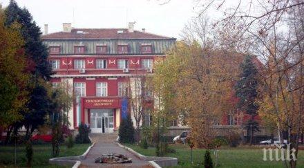 селскостопанската академия иска нов начин финансиране институтите