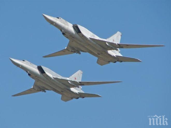 Руската авиация за последната седмица е унищожила 900 обекта на международни терористични групировки