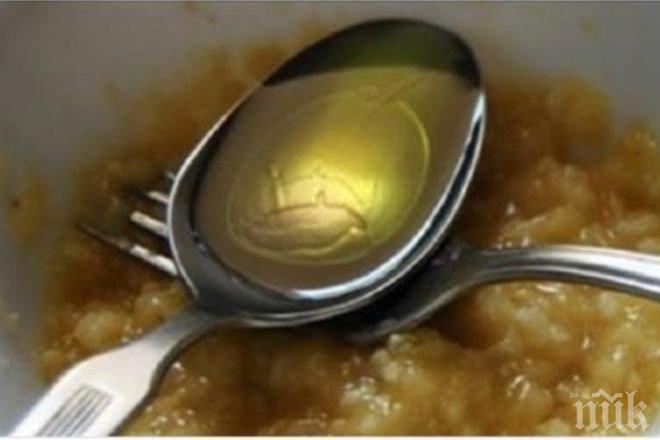 Ето как да свалите 10 години от лицето си и да смъкнете почти всички бръчки с лекота. Ефектът е незабавен!