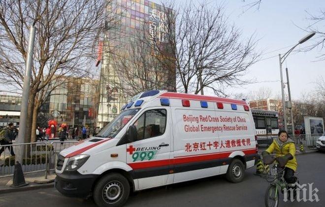 Инцидент! Петима загинали при автобусна катастрофа в Китай