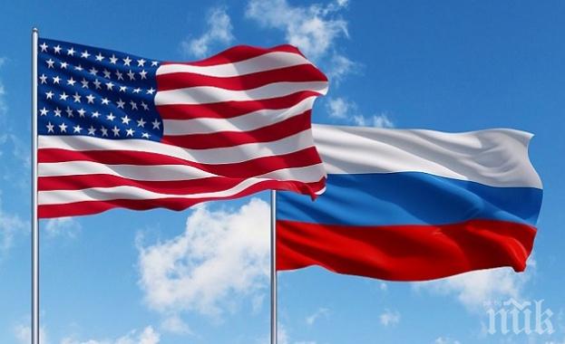 САЩ затварят руското консулство в Сан Франциско