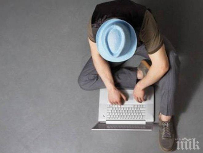 Ето какво се търси в интернет в различните часове на деня