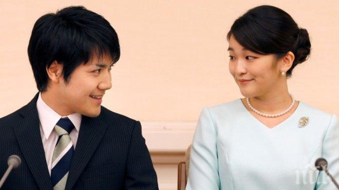 Японската принцеса Мако се сгоди за състудент и загуби аристократичната си титла