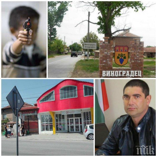 ЕКСКЛУЗИВНО! Разследват нова шокираща версия за убийството във Виноградец