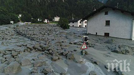 В Швейцария продължава кошмарът на свлачищата