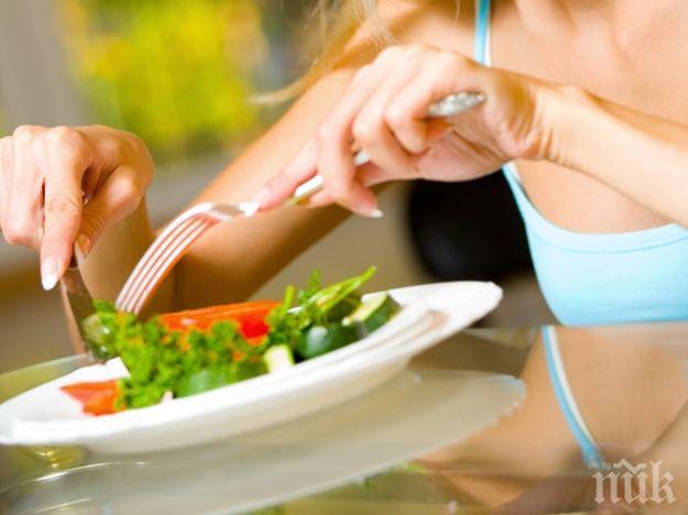 ВНИМАНИЕ! Диетите без мазнини са опасни за здравето