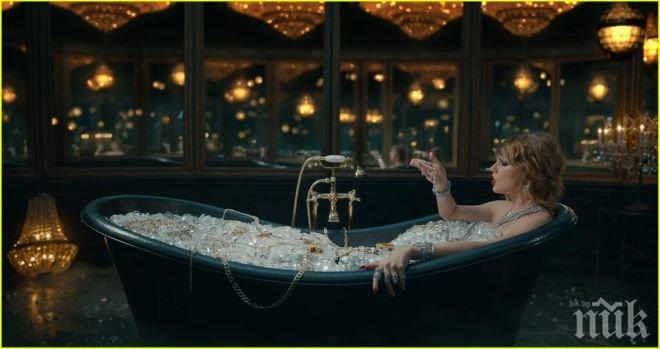 Тейлър Суифт счупи рекорд на Адел (ВИДЕО)