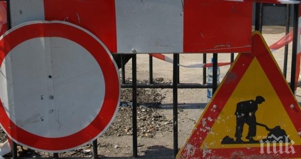 Наливат над 5 млн. в реконструкция на Дупница