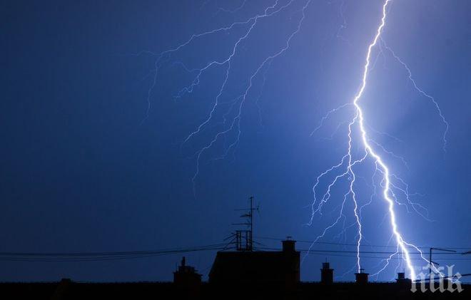 Мълния рани 15 души по време на музикален фестивал