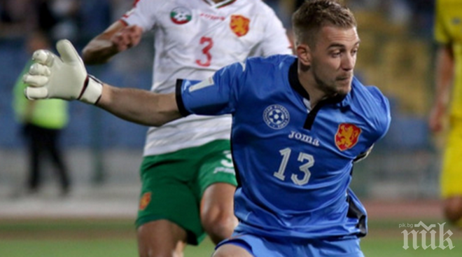 Огромен интерес към Тигъра