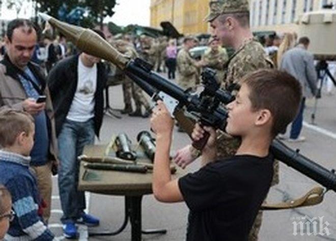 Екшън! Две деца са пострадали при игра с гранатомет в Северна Осетия