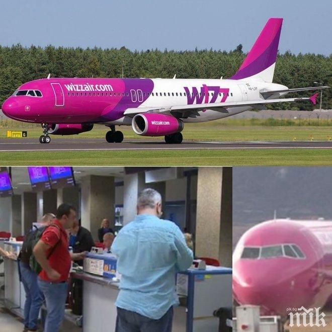 ТОТАЛНО БЕЗОБРАЗИЕ! Уиз еър“ с поредна гавра, стовари 180 пътници за Сицилия в Малта - имало малко гориво в самолета