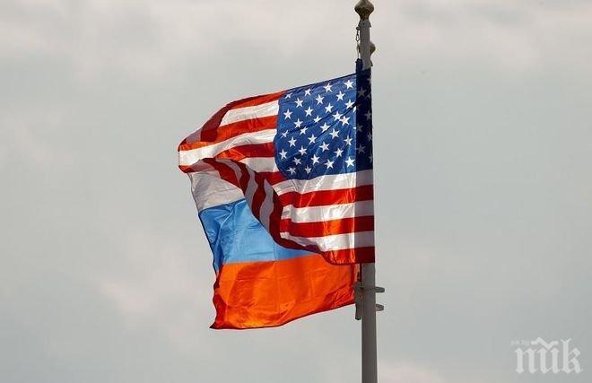 Разправиите продължават! Русия връчи протестна нота на САЩ