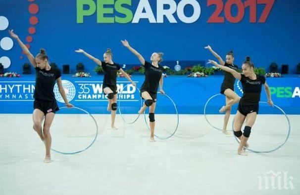 Треньорът на ансамбъла: Момичетата могат и още по-добре