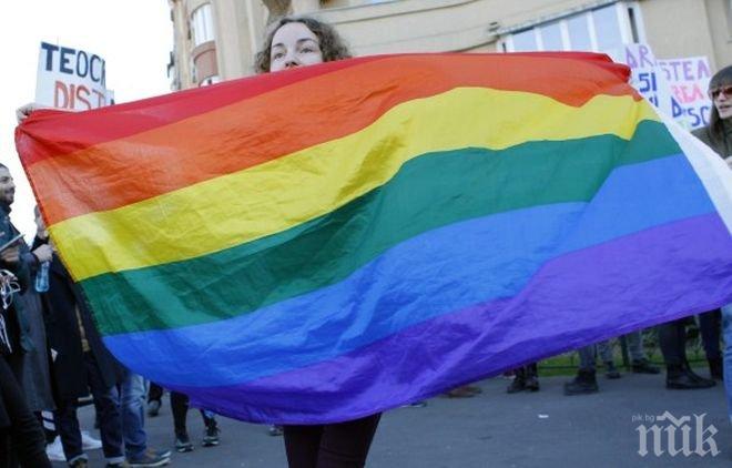 В Черна гора влезе в сила Закон за гей браковете