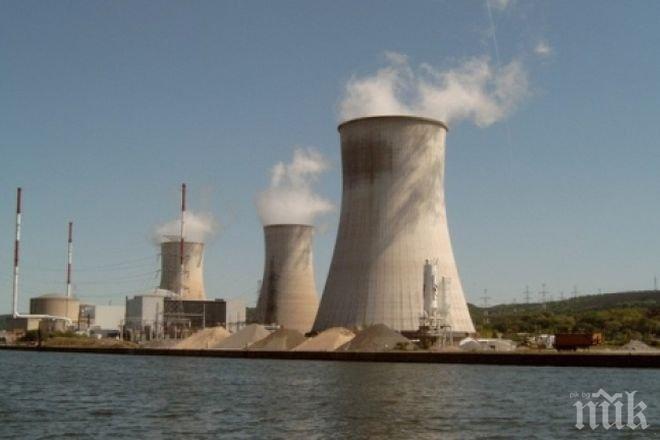 Страх! В Германия раздават йод заради белгийска АЕЦ