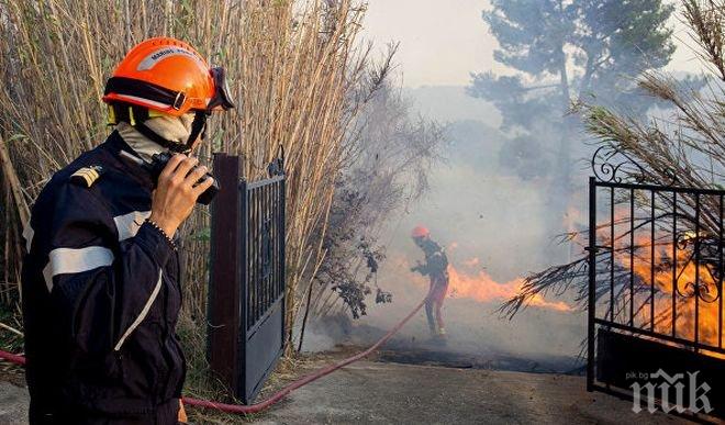 Бедствие! Над 400 хектара гора унищожени за часове от горски пожар във Франция