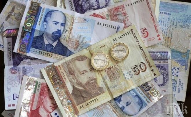 Падат приходите от лихви, трезорите събират повече такси