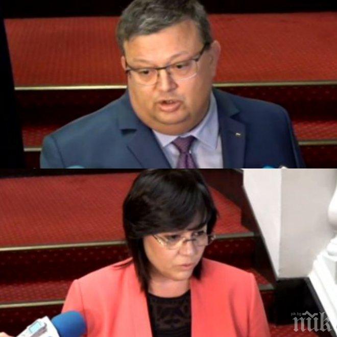 ИЗВЪНРЕДНО В ПИК TV! Цацаров и Корнелия Нинова с първи думи след срещата за антикорупционния закон - главният прокурор е против новият орган да притежава СРС-та (ОБНОВЕНА)