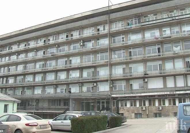 Потрес! Лекари на Златни пясъци поискаха 700 лева за изваждане на рибена кост от гърлото на дете