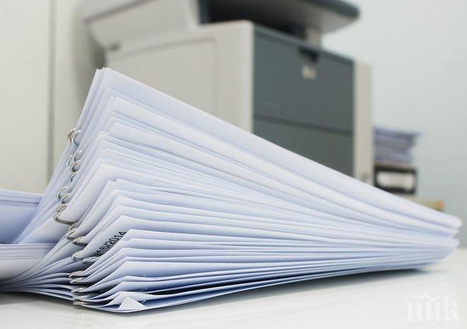 Ученици от горните класове масово ксерокопират учебниците си