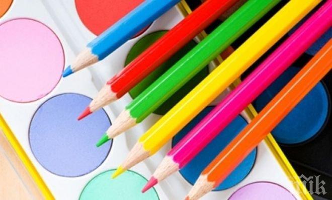 Всеки ден има своя цвят! Вижте с какви шарки да са дрехите ви през седмицата!


