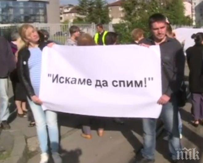 Столичани се вдигнаха на протест срещу трамваите 