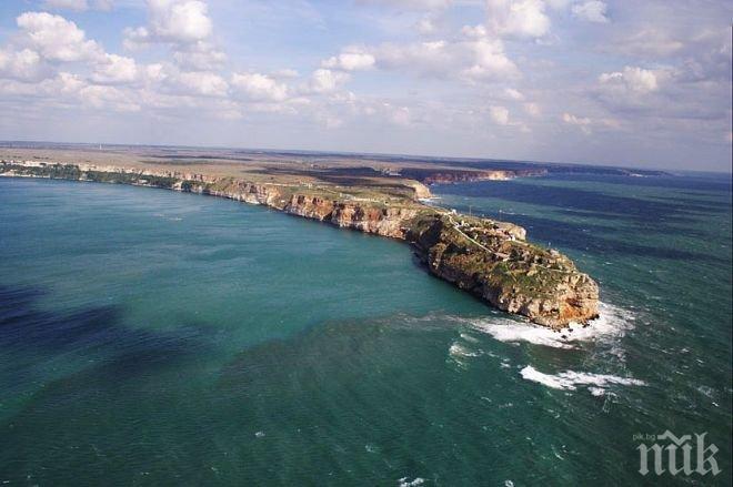 Великата Натурска Война - как българската държава нарушава конституционното право на собственост под хомота на ЕС*