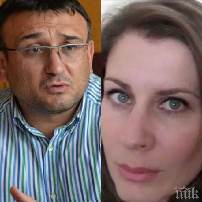 Младен Маринов призна: Има пропуск в случая с Елена