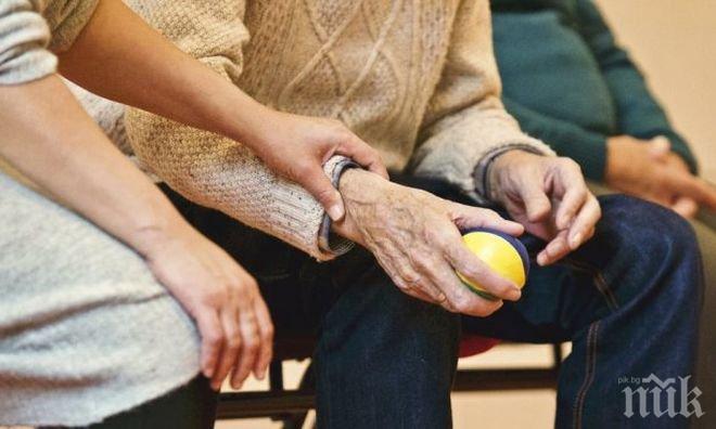 Голямо дарение получиха два социални дома в община Ловеч