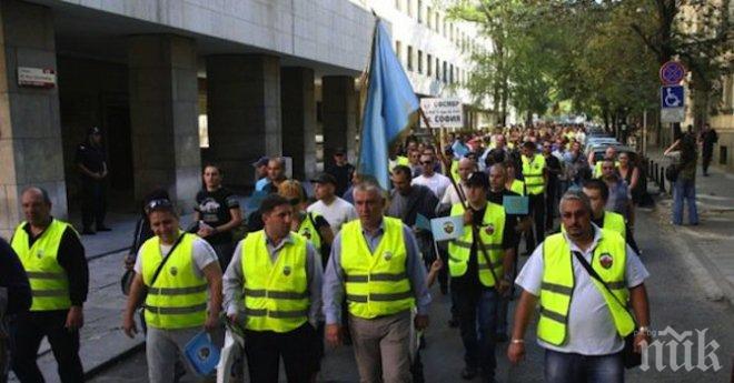 Пореден протест! Полицаите в Смолян на улицата за по-високи заплати