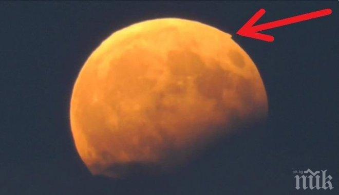 Лунна диета за септември 2017